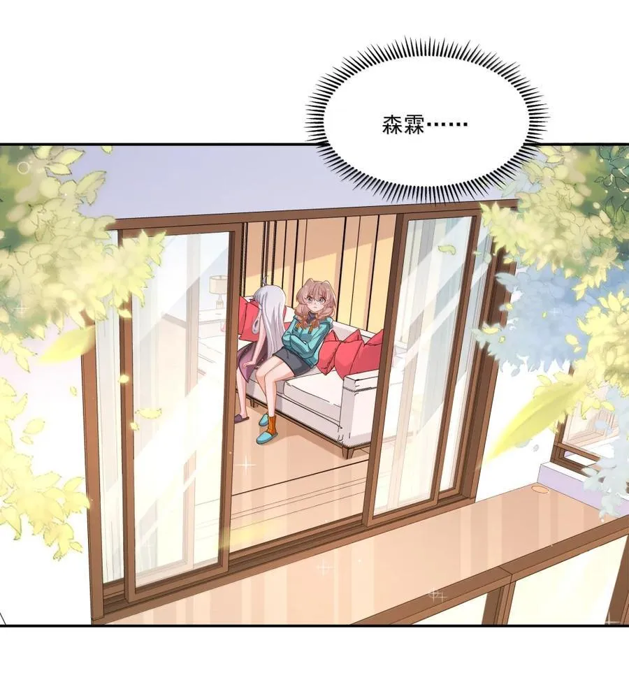 225 森林下的阴影15