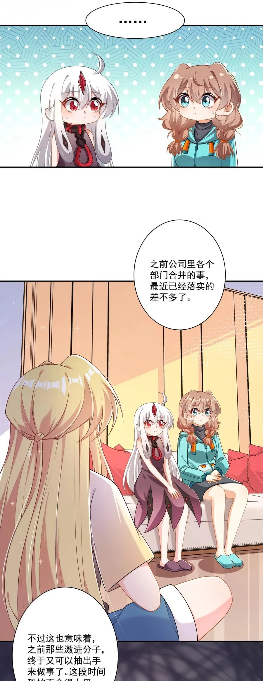 225 森林下的阴影11