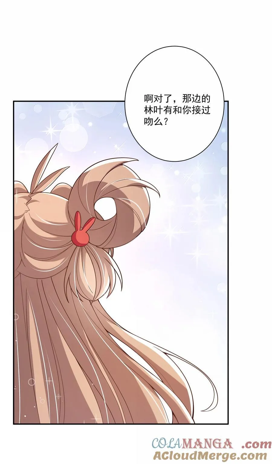 224 该揍还是得揍6