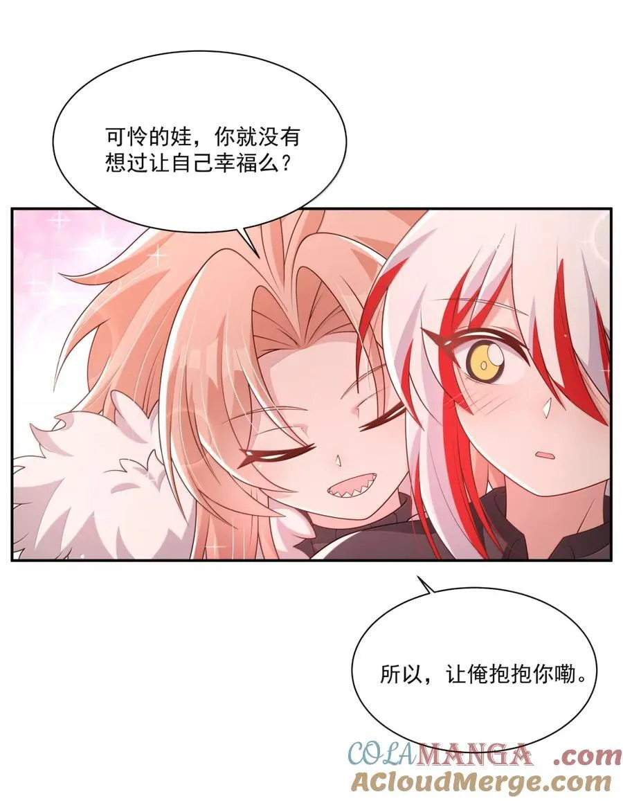 225 森林下的阴影34