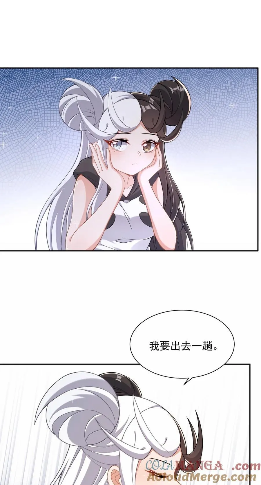 225 森林下的阴影6