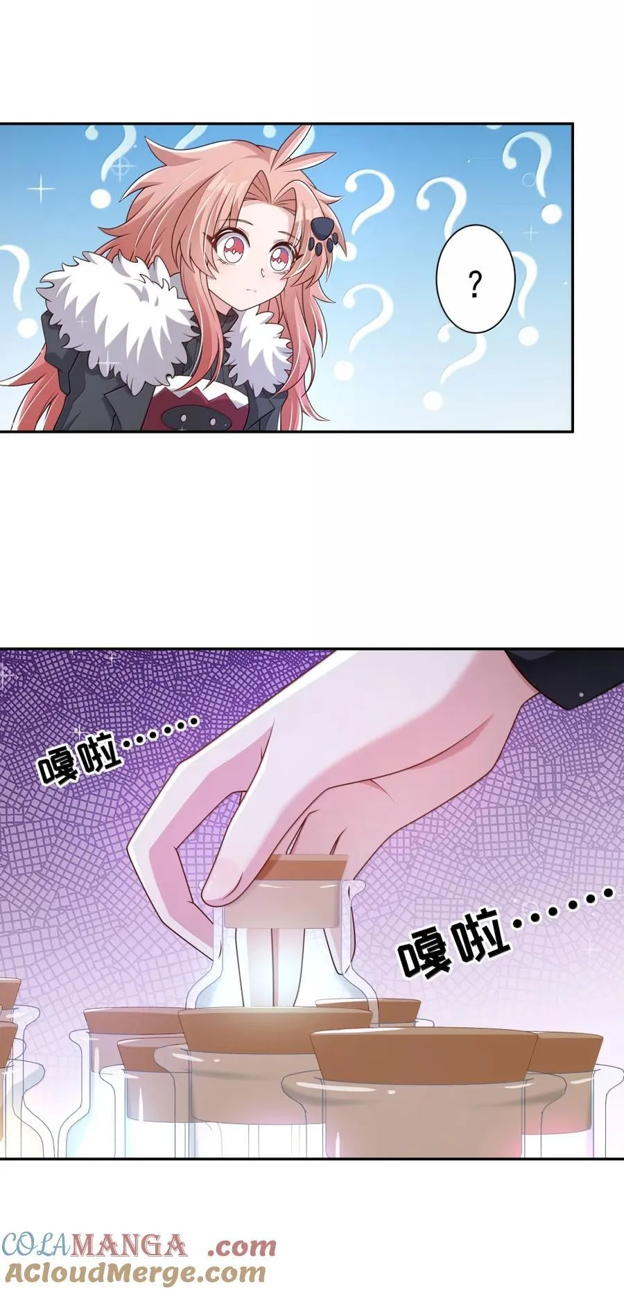 225 森林下的阴影24