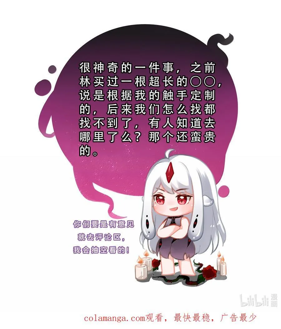 224 该揍还是得揍46