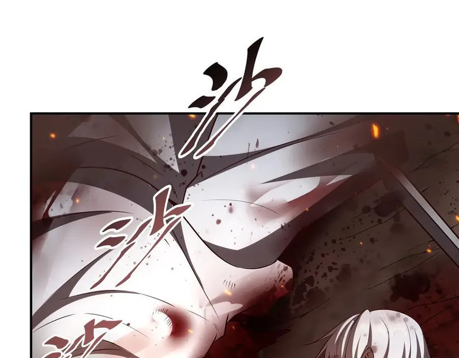 第361话 觉悟7