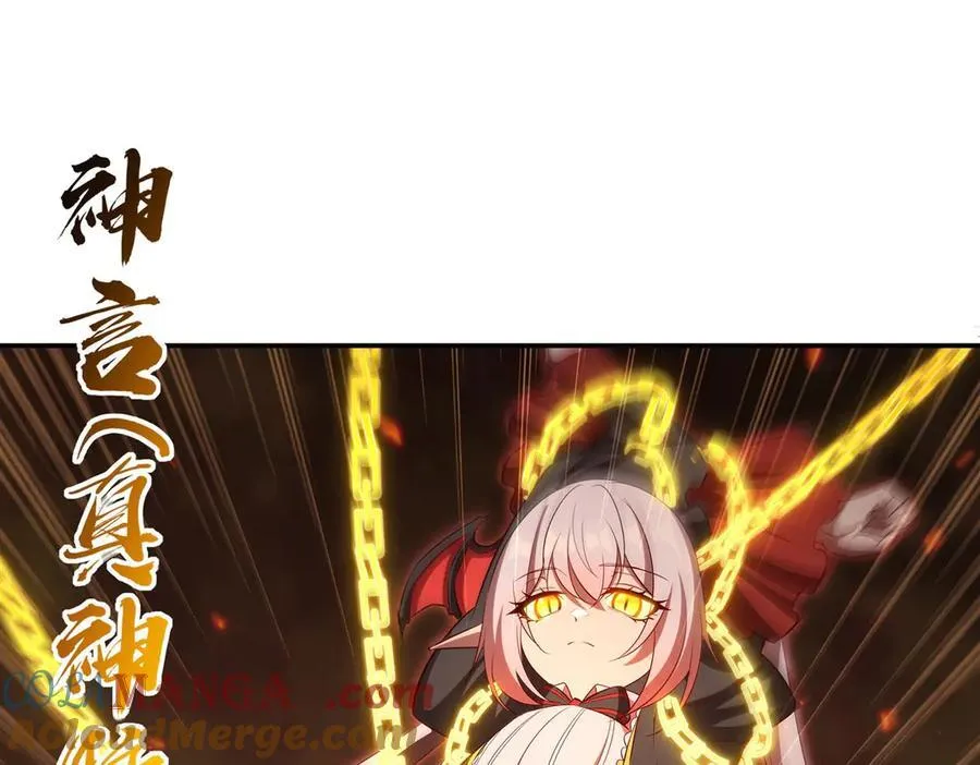 第360话 虐杀48