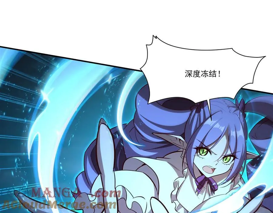 第359话 黑白相噬60