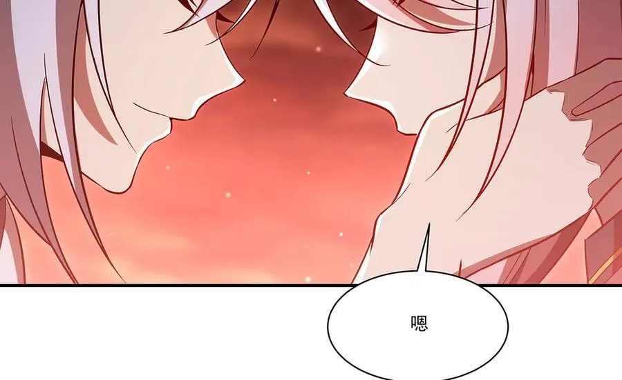 第355话 献祭102