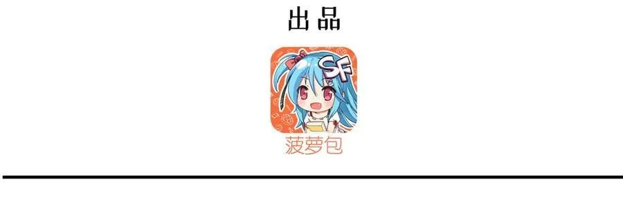 第360话 虐杀2