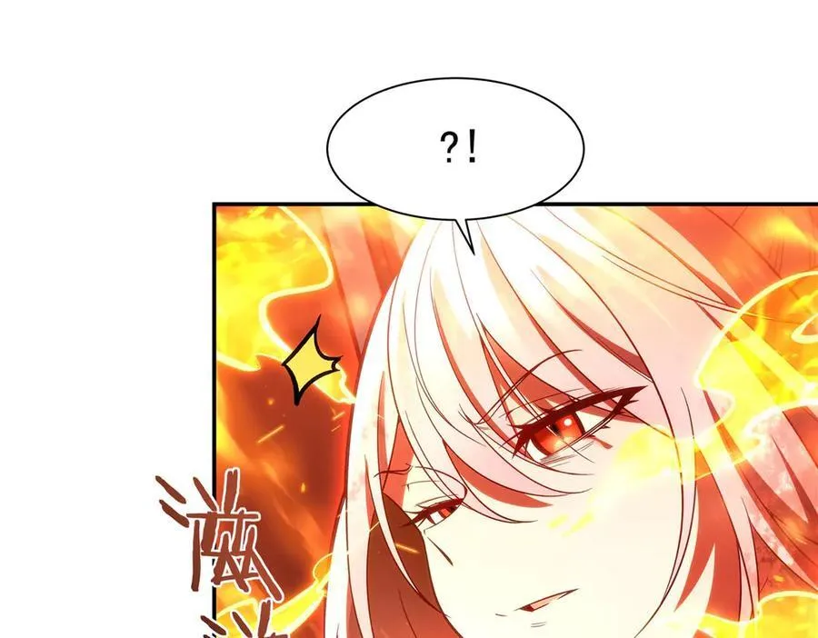 第356话 代替45
