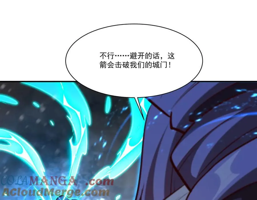 第359话 黑白相噬88
