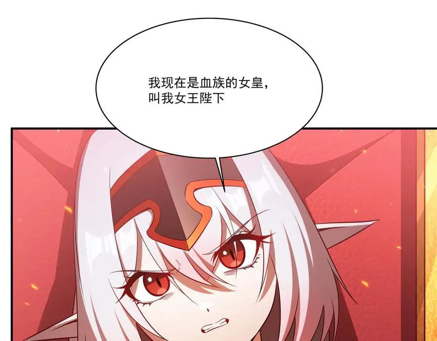 第361话 觉悟42