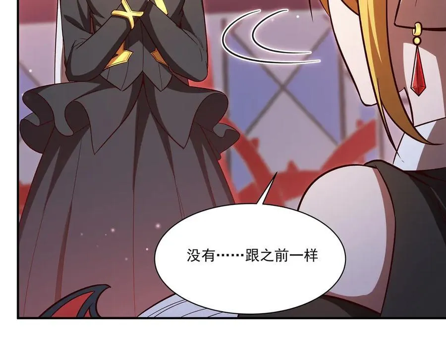 第356话 代替119