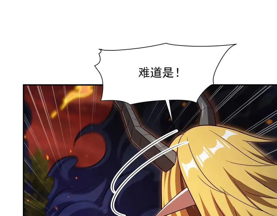 第358话 誓死护主87