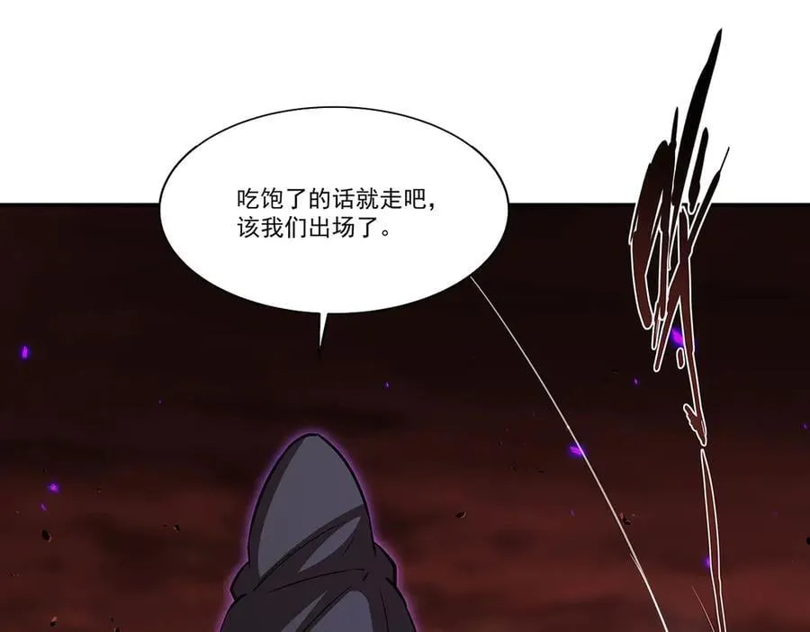 第360话 虐杀125
