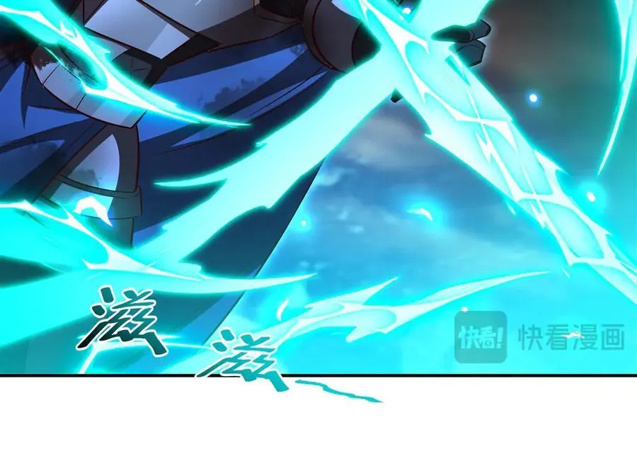 第359话 黑白相噬83