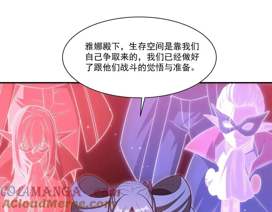 第356话 代替100