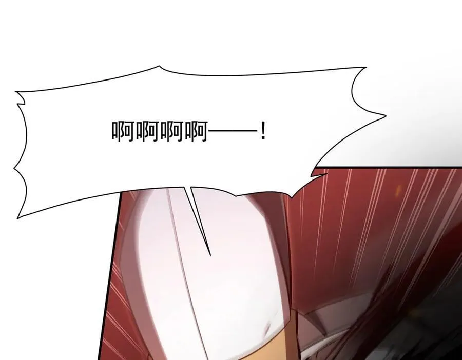 第361话 觉悟117