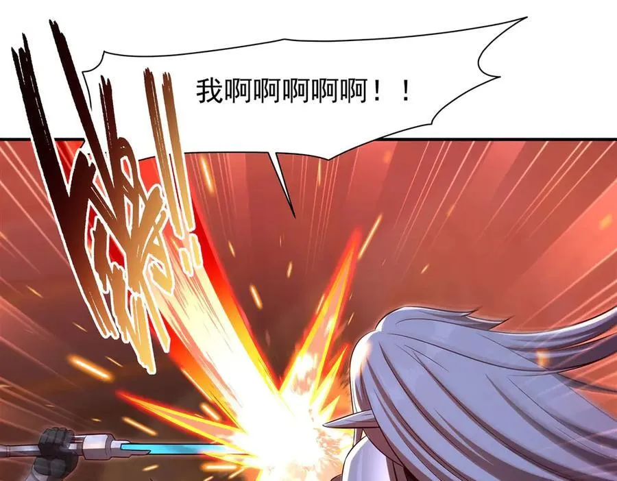第361话 觉悟61