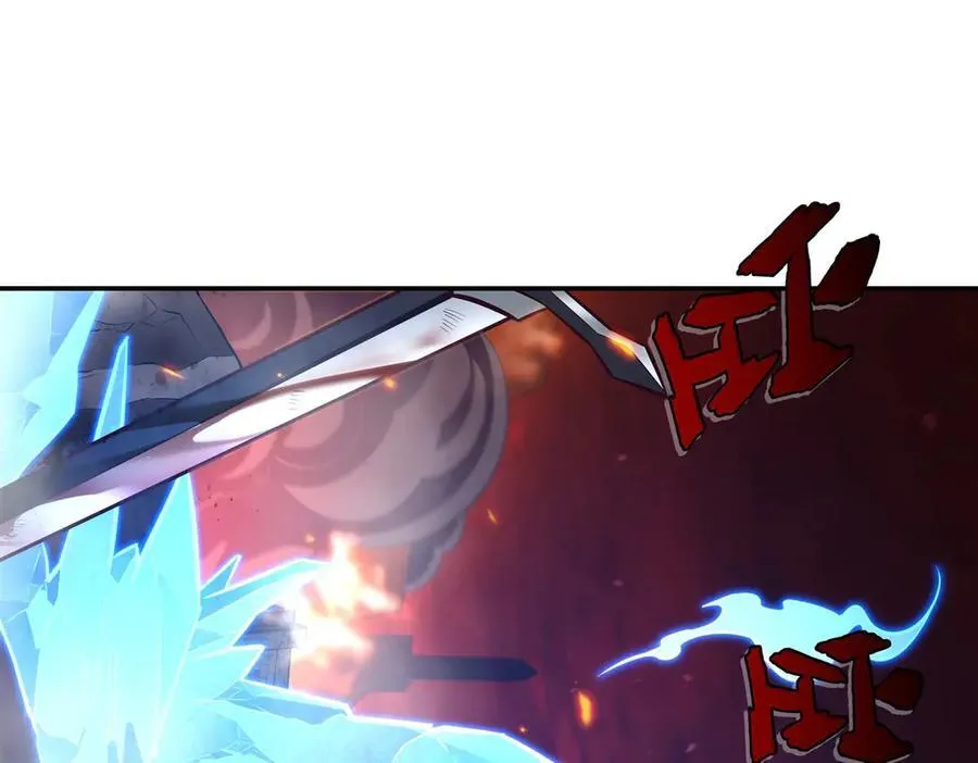 第361话 觉悟3