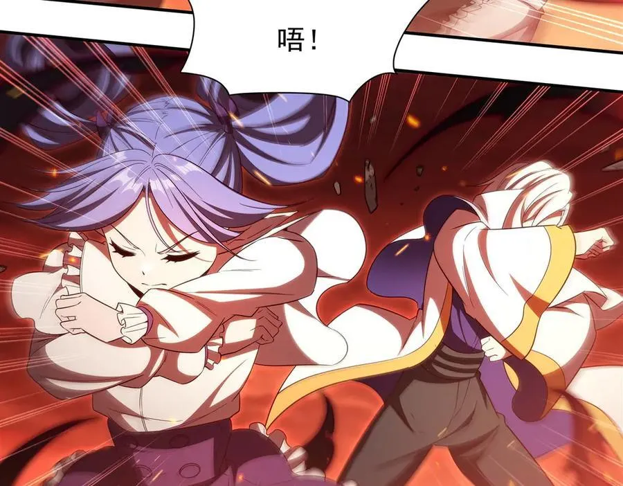 第356话 代替74