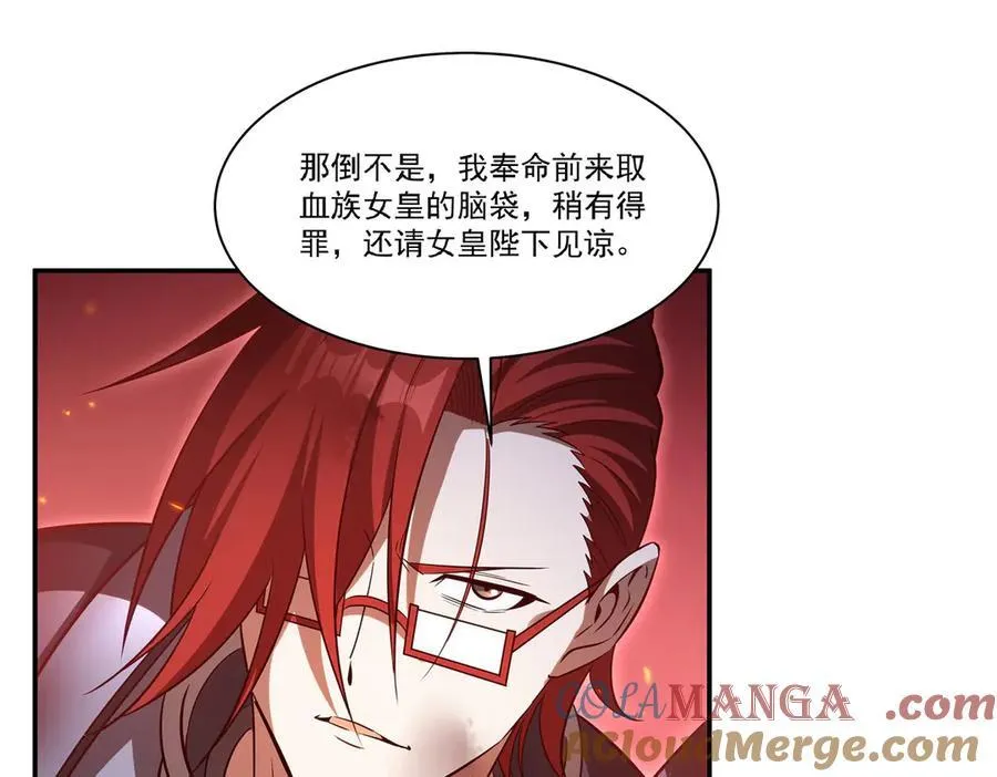 第361话 觉悟48