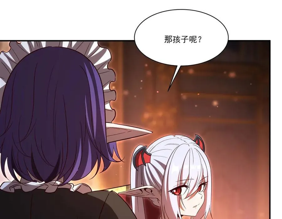 第357话 再落入敌手10