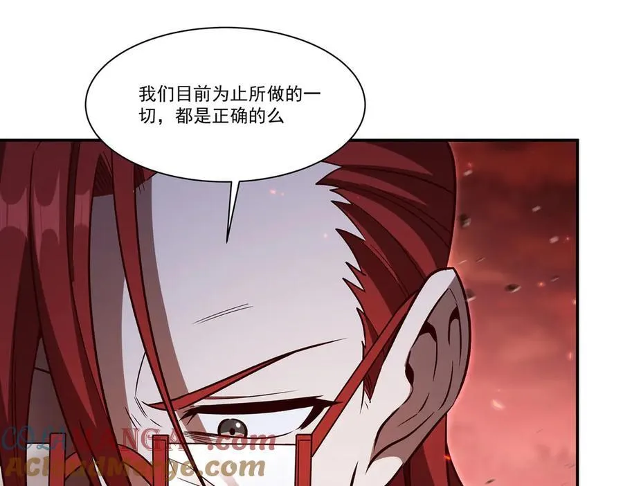 第357话 再落入敌手68