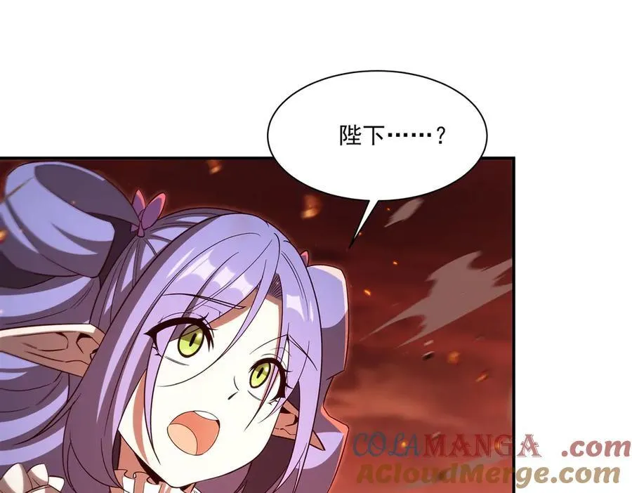 第356话 代替76