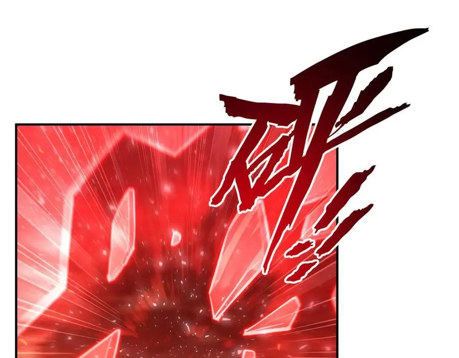 第359话 黑白相噬5