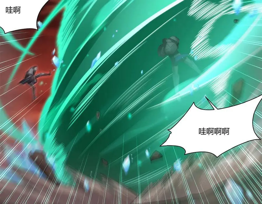 第361话 觉悟21