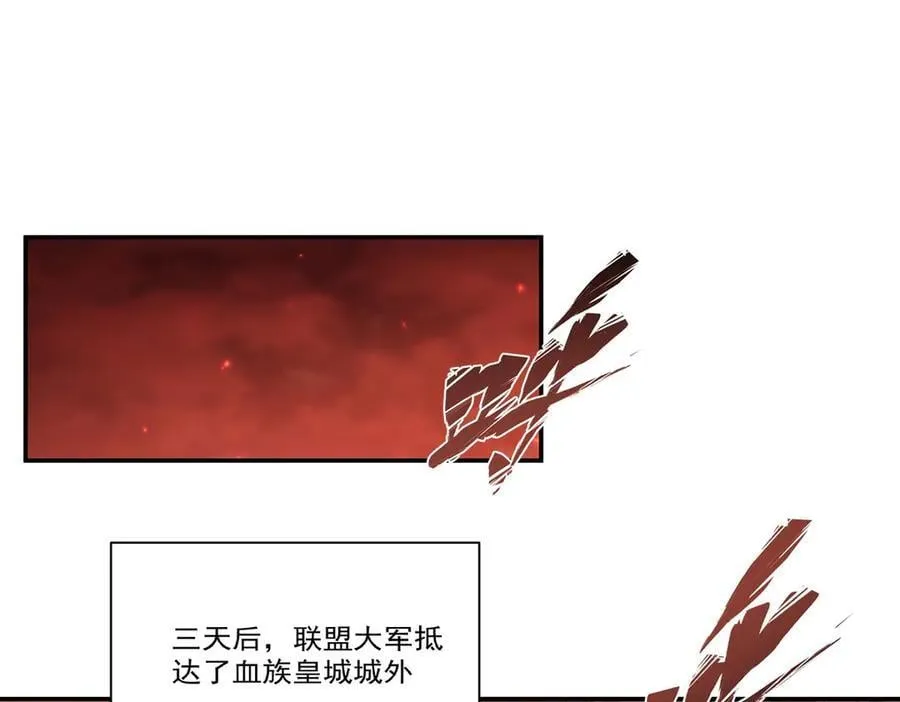 第356话 代替82