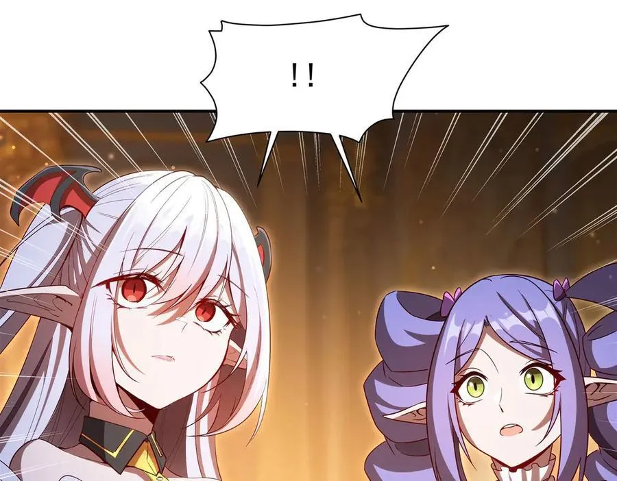 第355话 献祭39