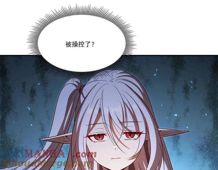 第357话 再落入敌手80