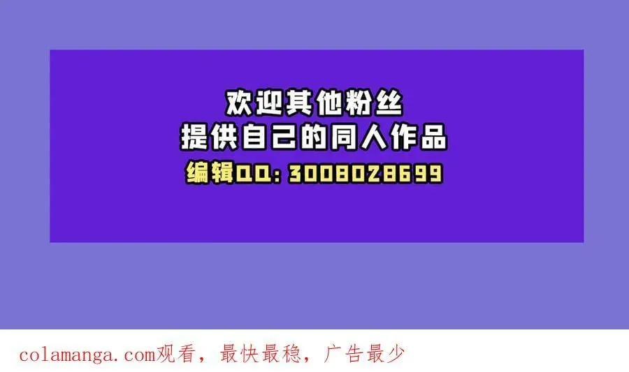 第356话 代替138