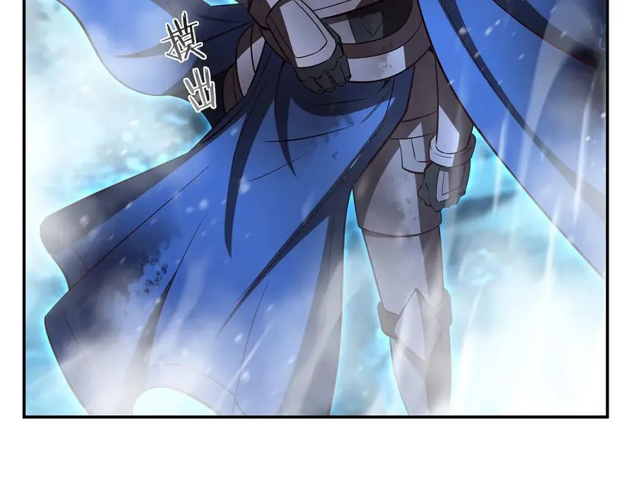 第359话 黑白相噬78
