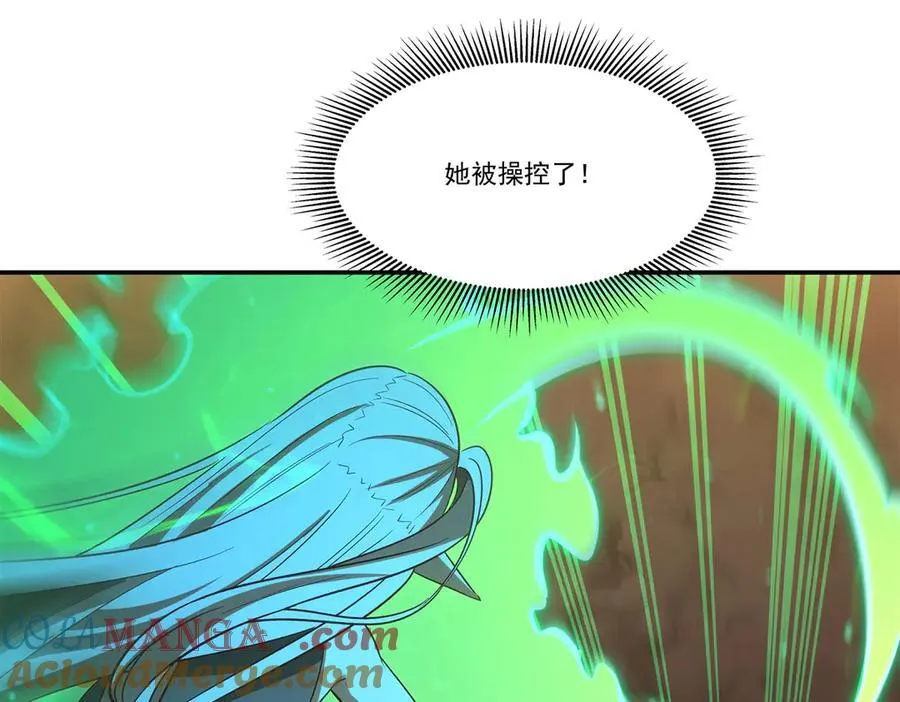 第357话 再落入敌手120