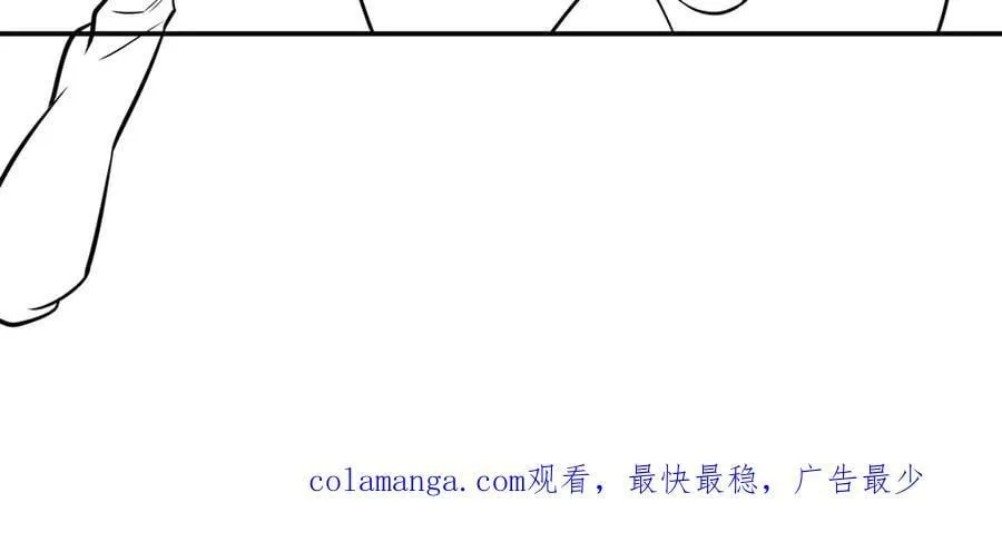 第359话 黑白相噬146