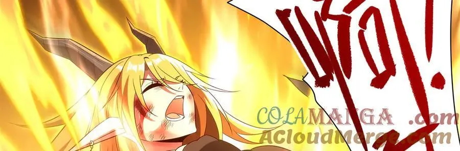 第358话 誓死护主92