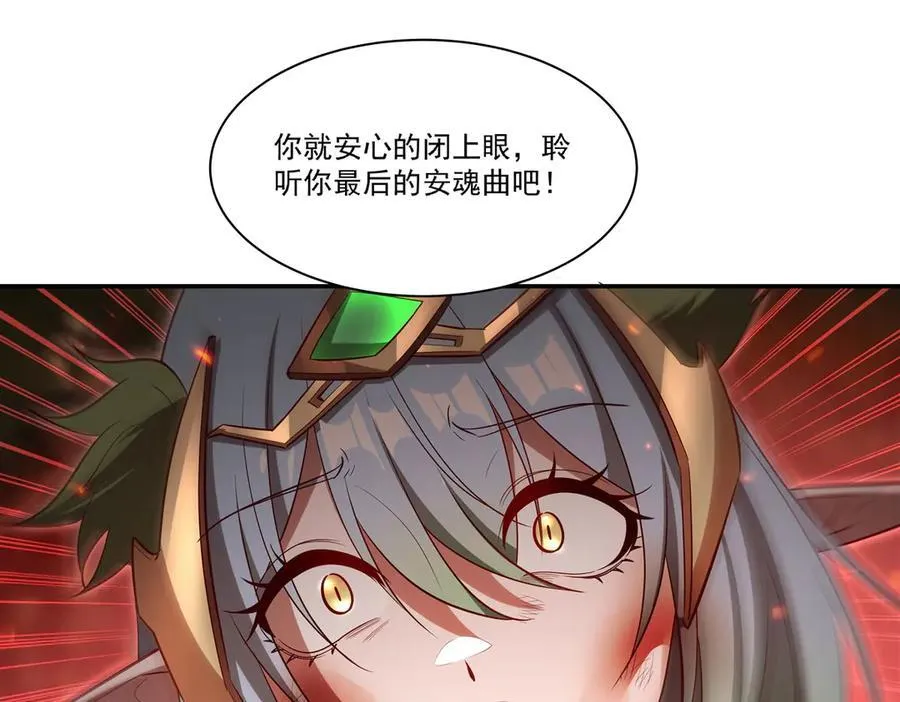 第360话 虐杀25