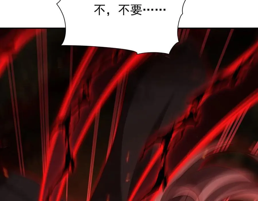 第360话 虐杀27