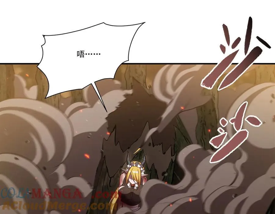 第358话 誓死护主36