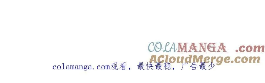 第360话 虐杀128
