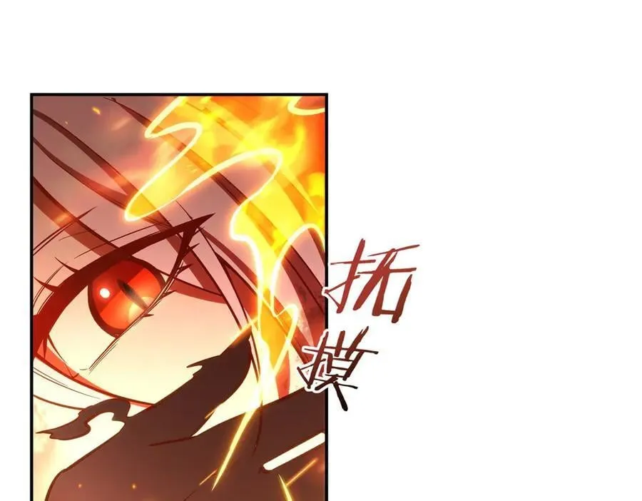 第356话 代替53