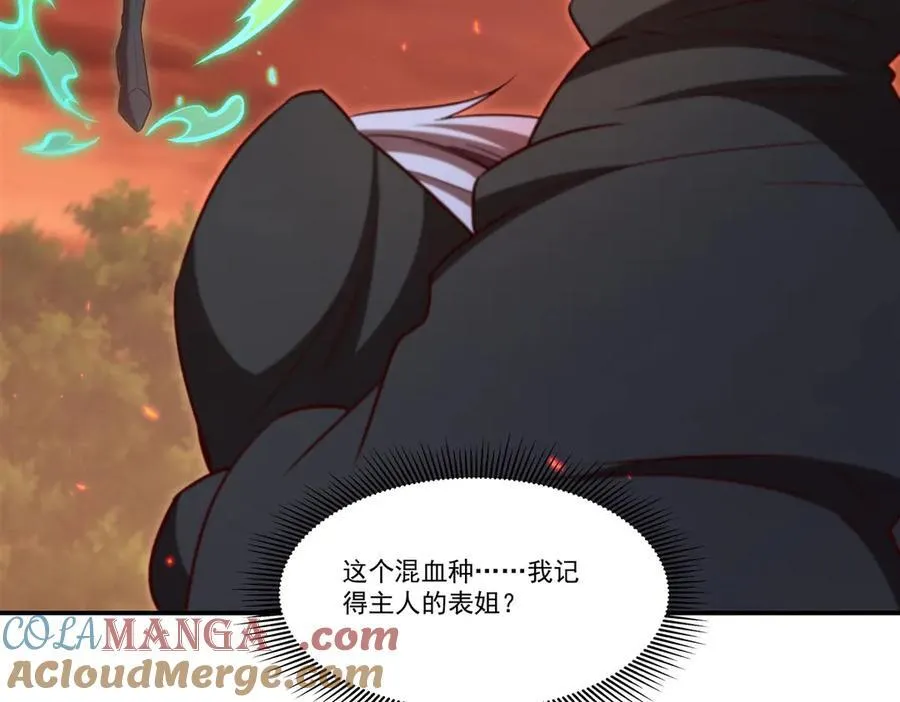 第357话 再落入敌手116