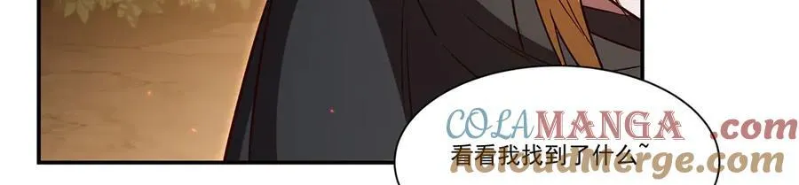 第357话 再落入敌手140