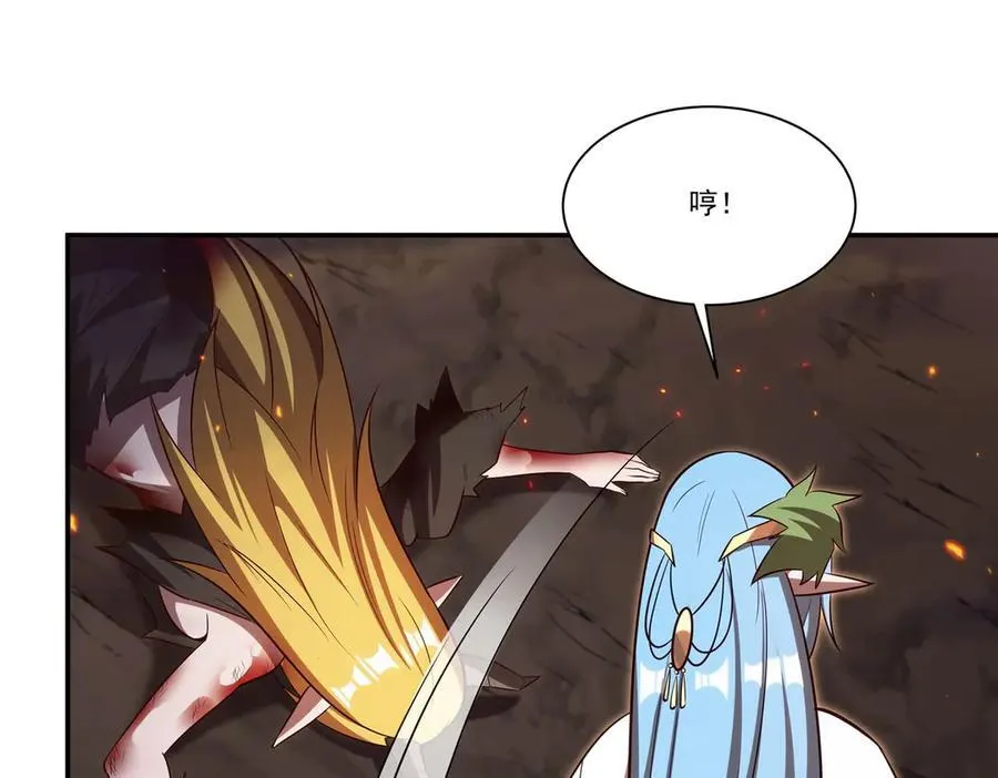 第358话 誓死护主118