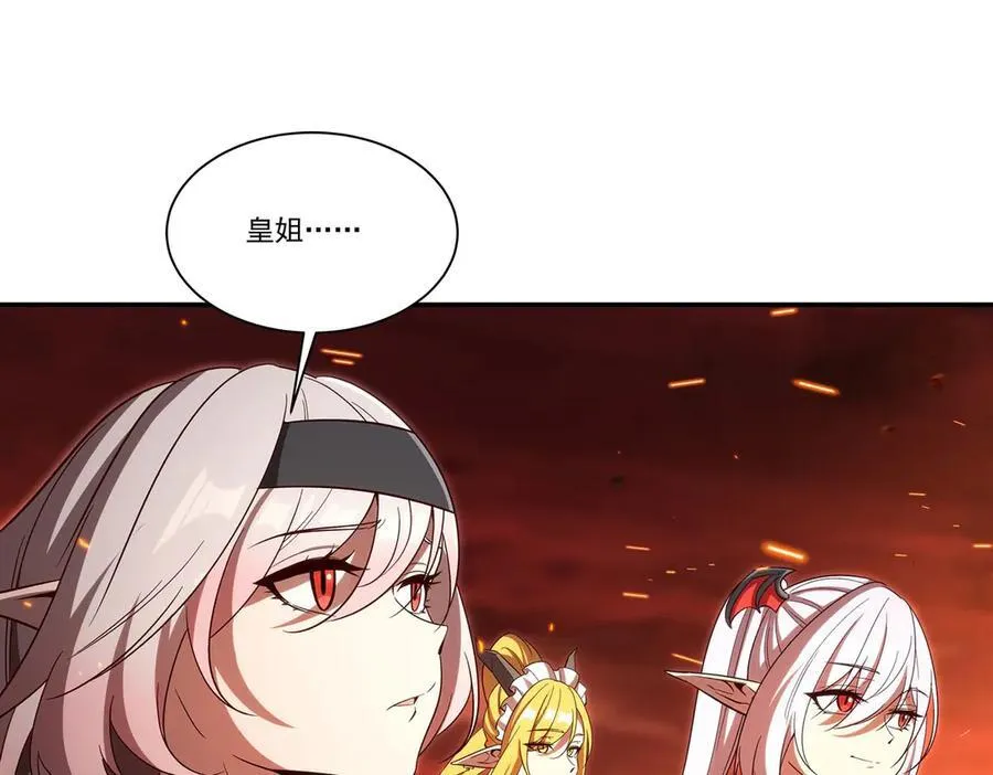 第356话 代替27