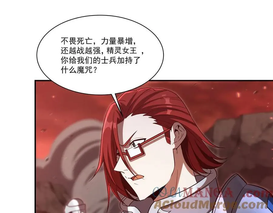 第357话 再落入敌手64