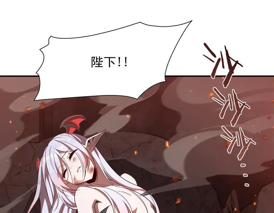 第356话 代替78