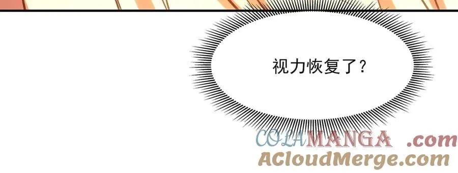 第356话 代替44